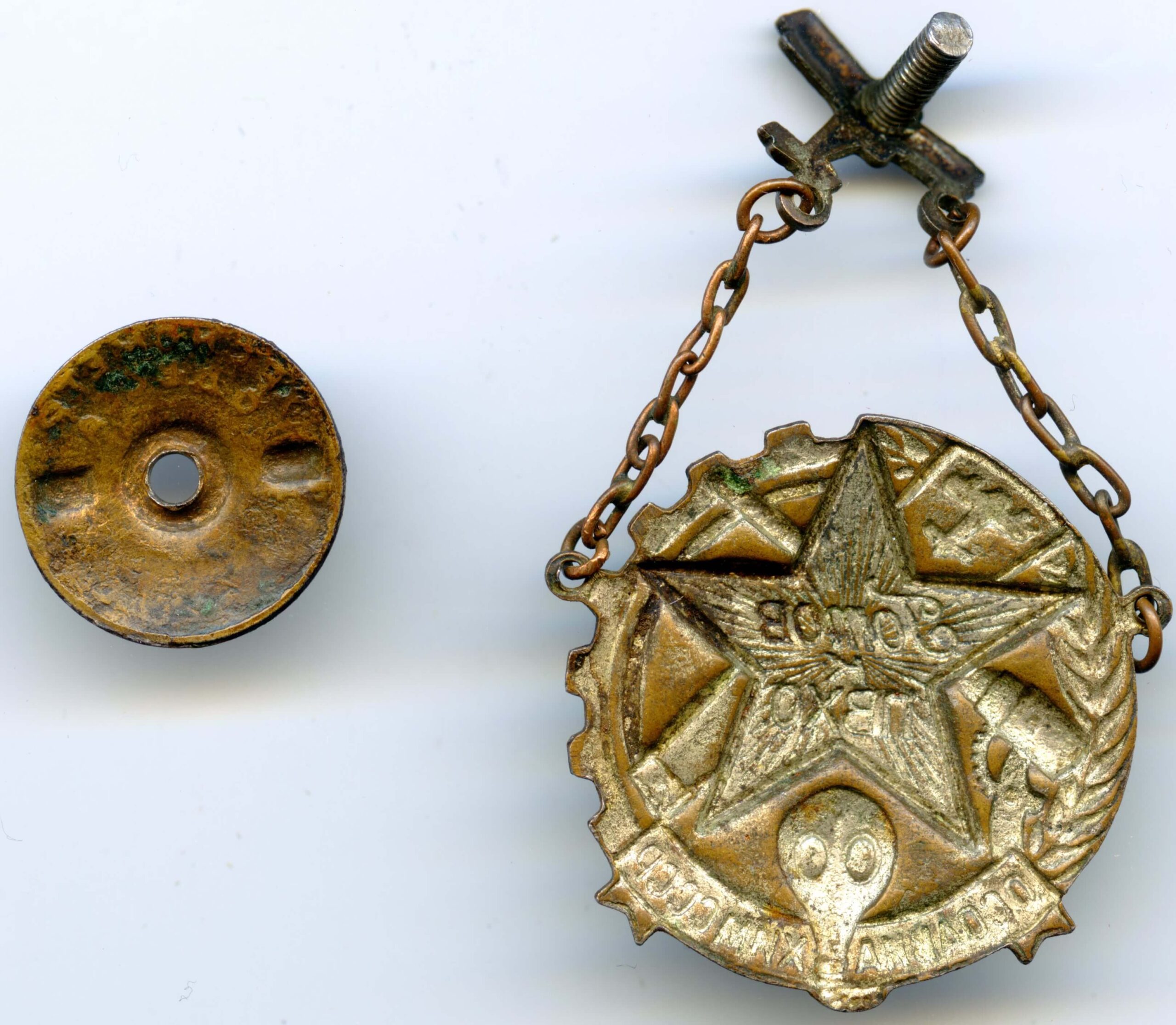 Ready for PVHO 'OSOAVIAKHIM' Badge large