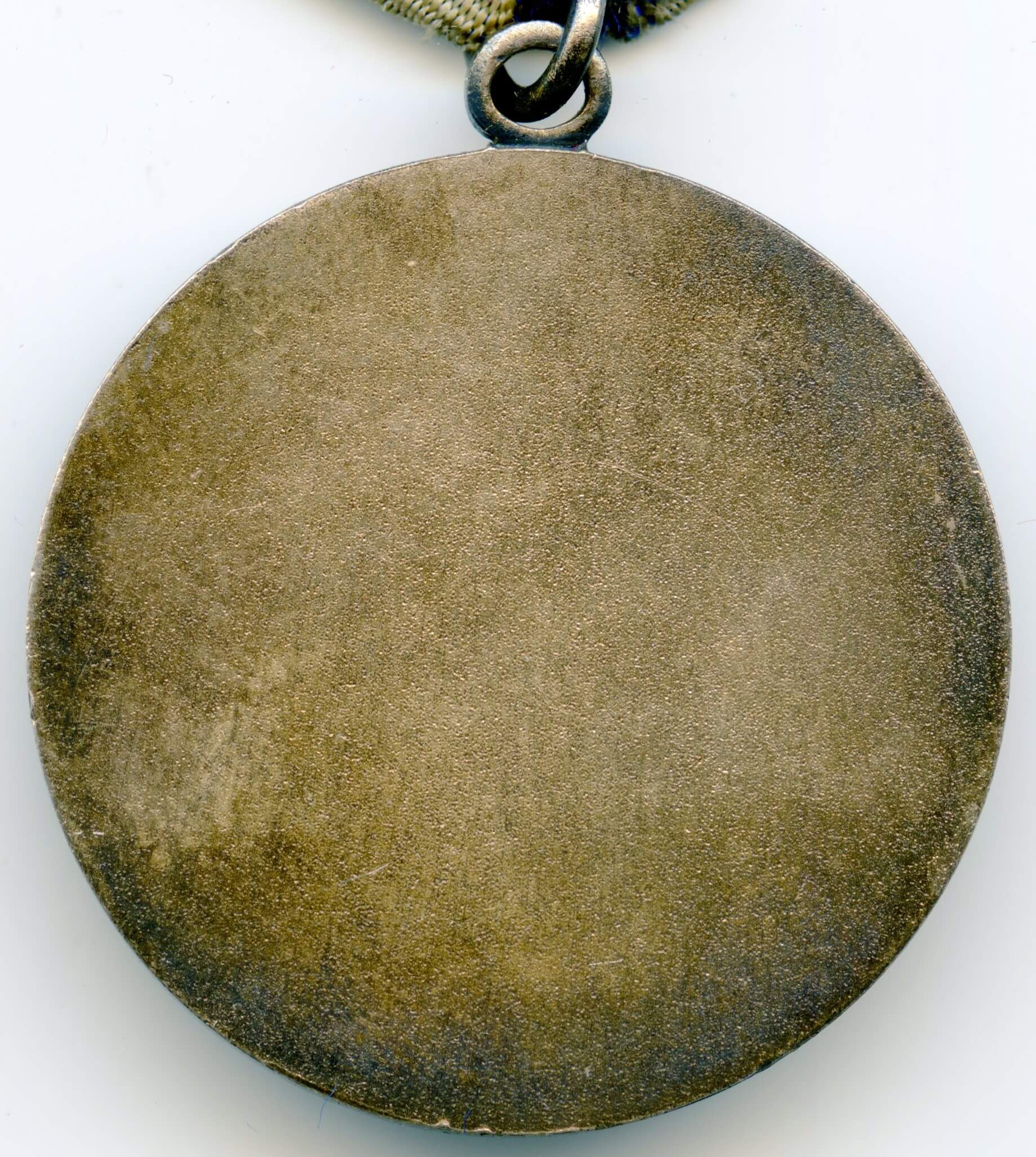 Soviet Medal for Bravery without serial number - Image 4