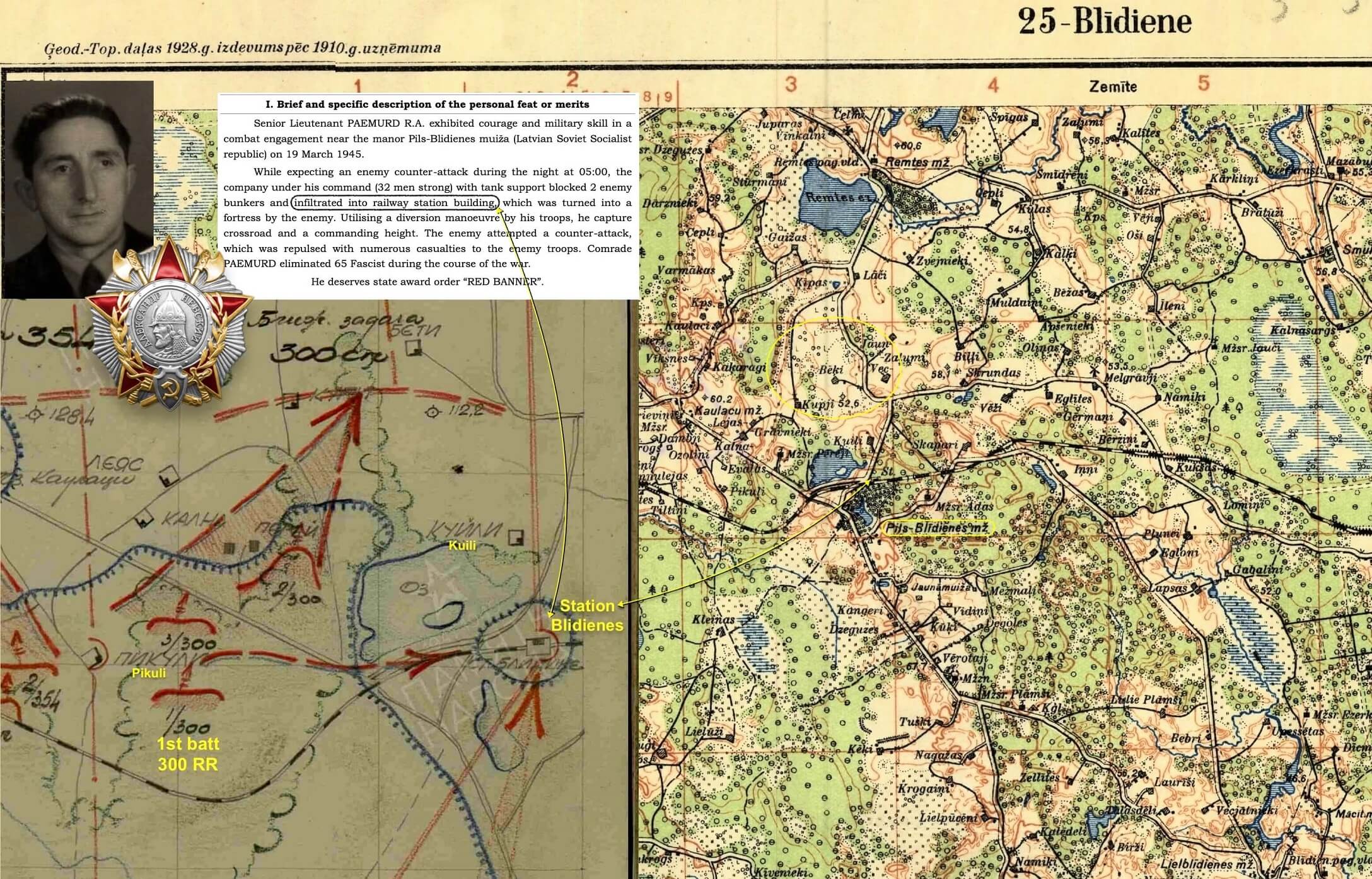 Soviet Order of Alexander Nevsky #27277 - Image 25