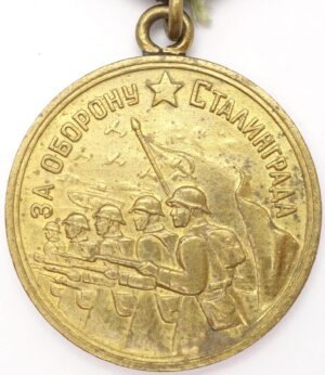 Medal for the Defense of Stalingrad