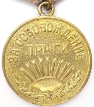 Medal for the Liberation of Prague