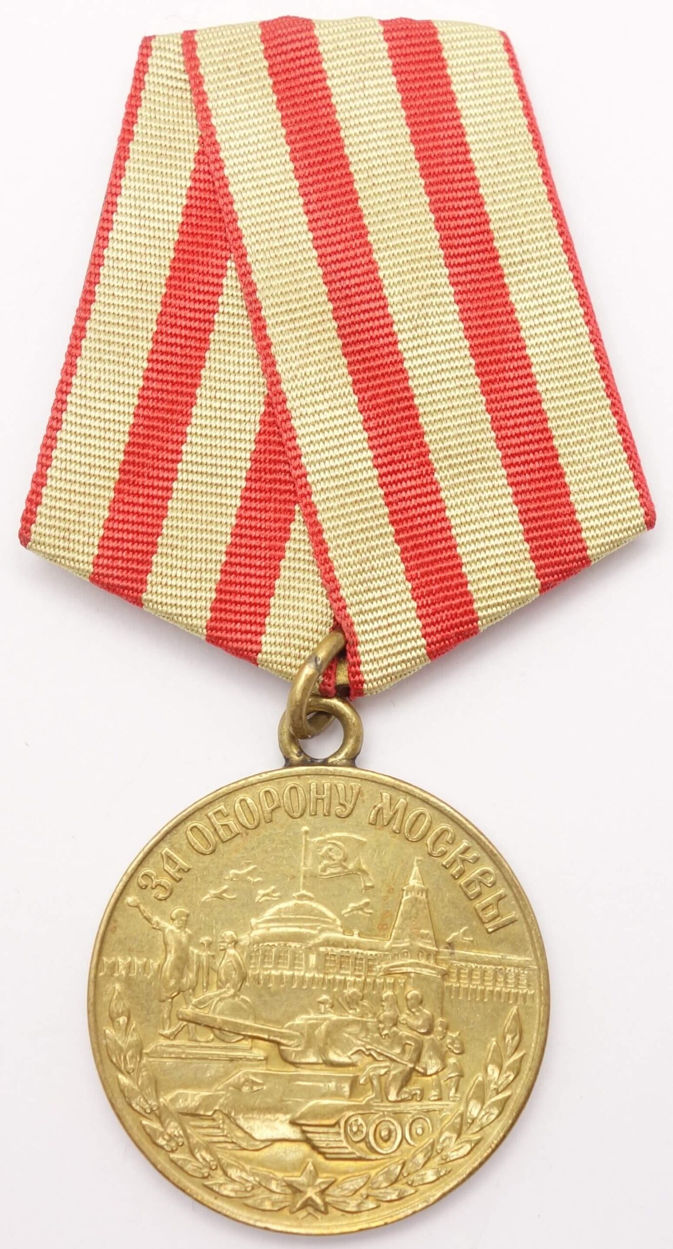 Medal for the Defense of Moscow