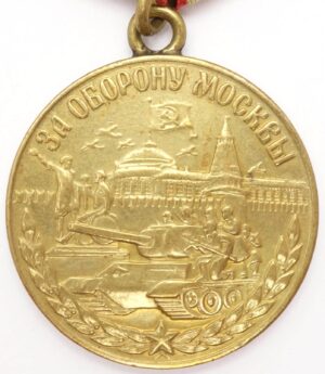 Medal for the Defense of Moscow