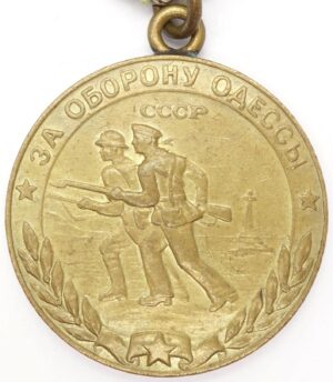 Medal for the defense of Odessa