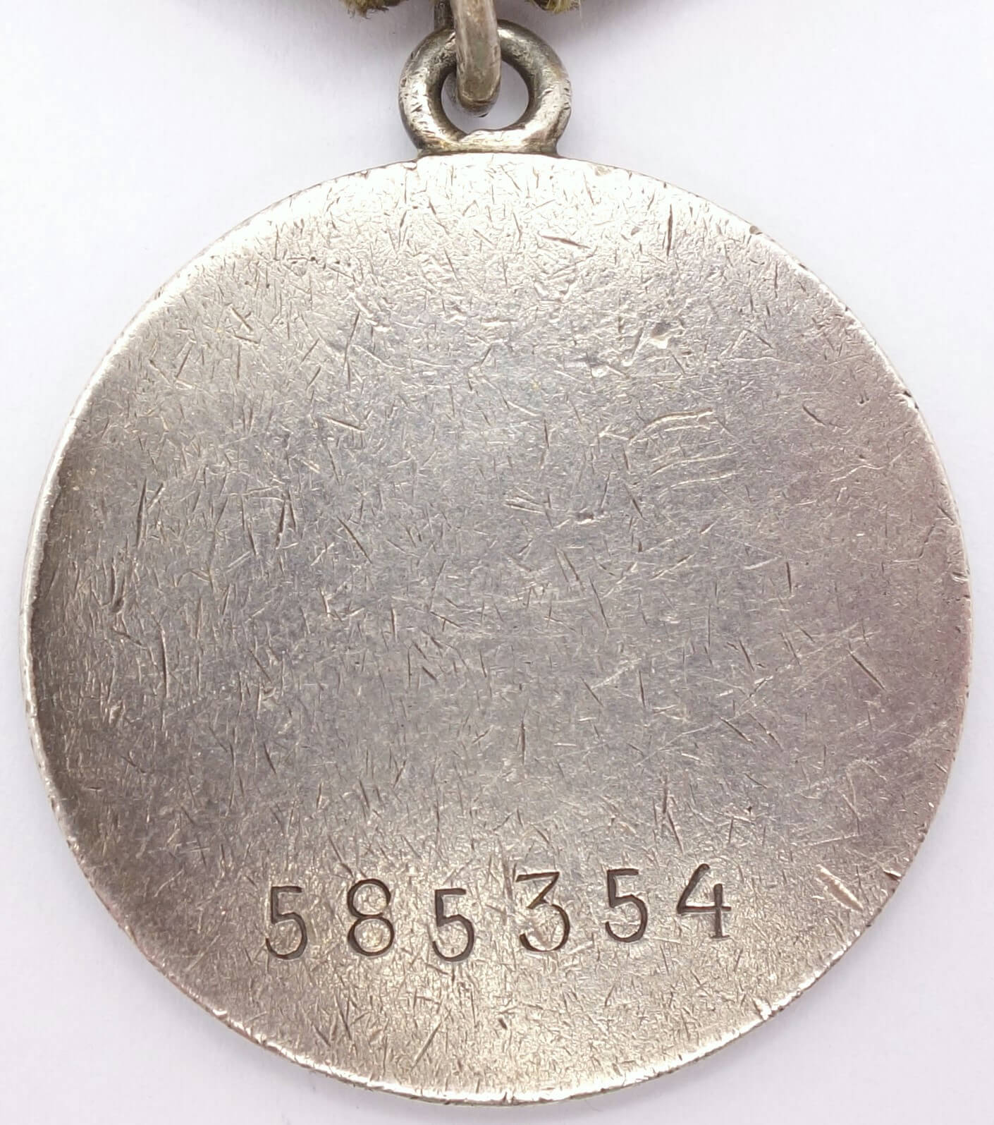Soviet Medal for Combat Merit #585354 - Image 2