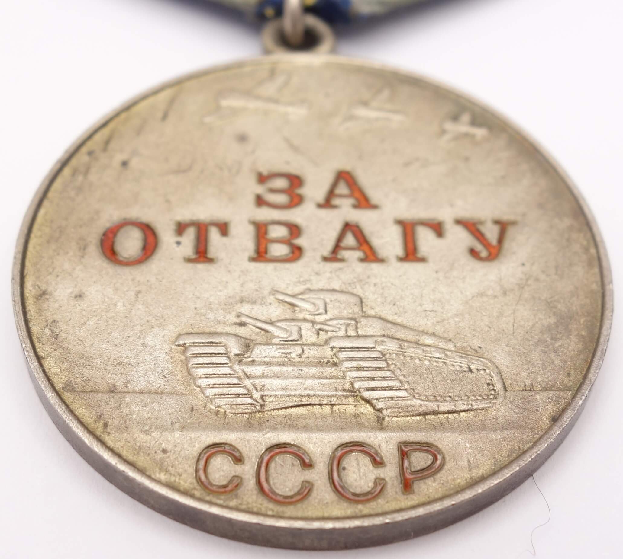 Documented Medal for Bravery - Image 8