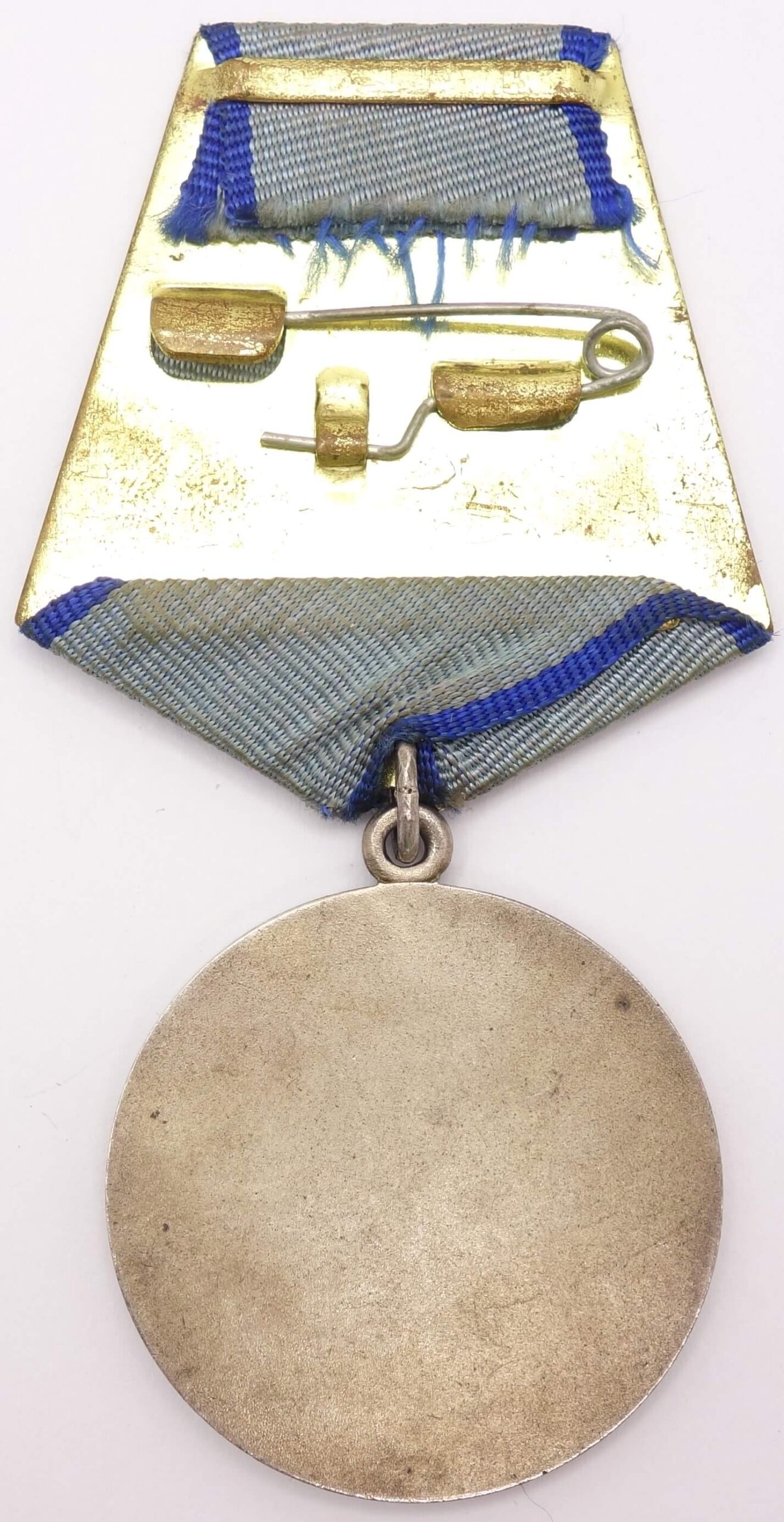 Documented Medal for Bravery