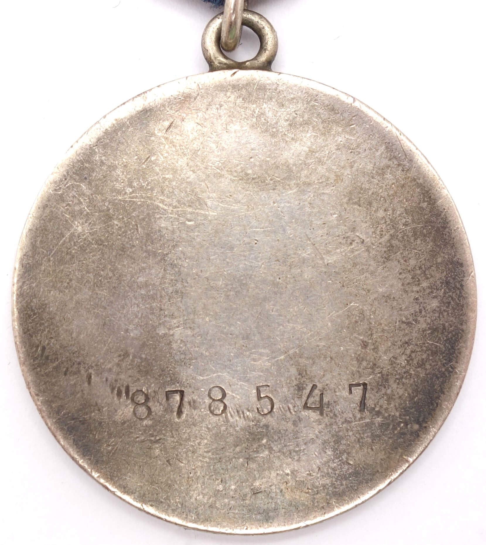 Soviet Medal for Bravery #878547 - Image 2
