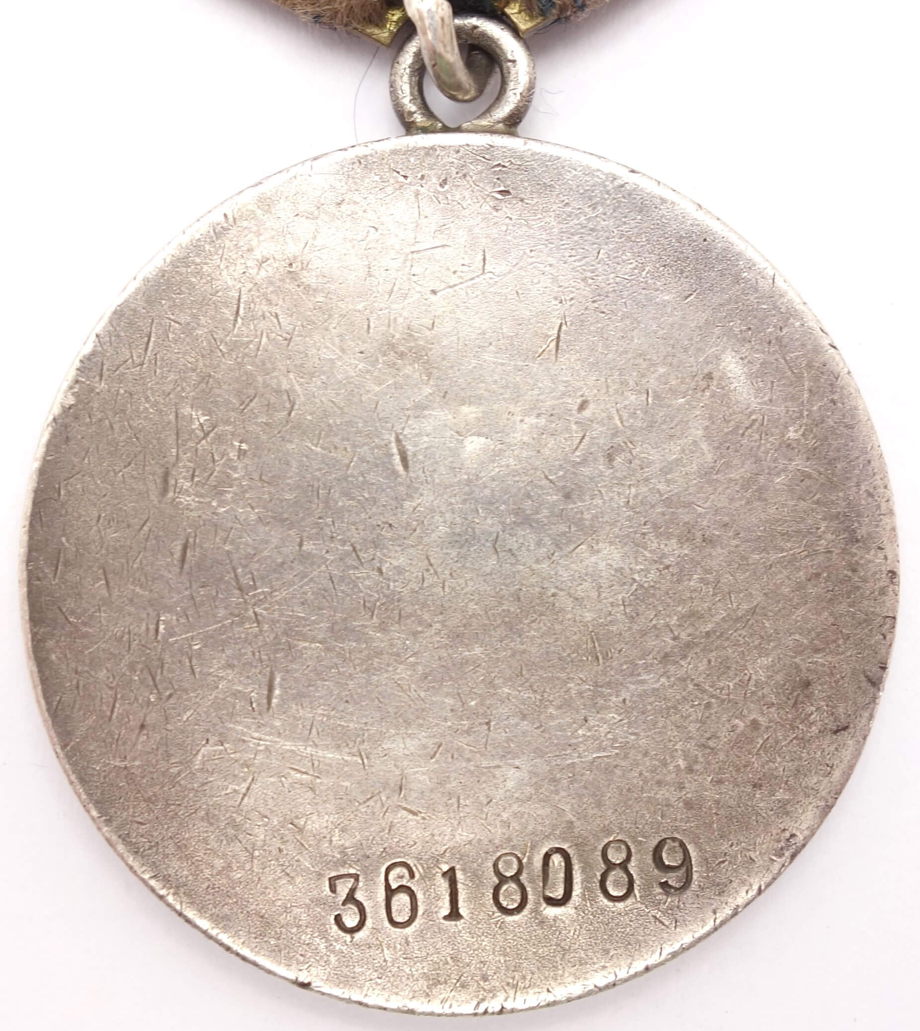 Soviet Medal for Bravery #3618089 - Image 2
