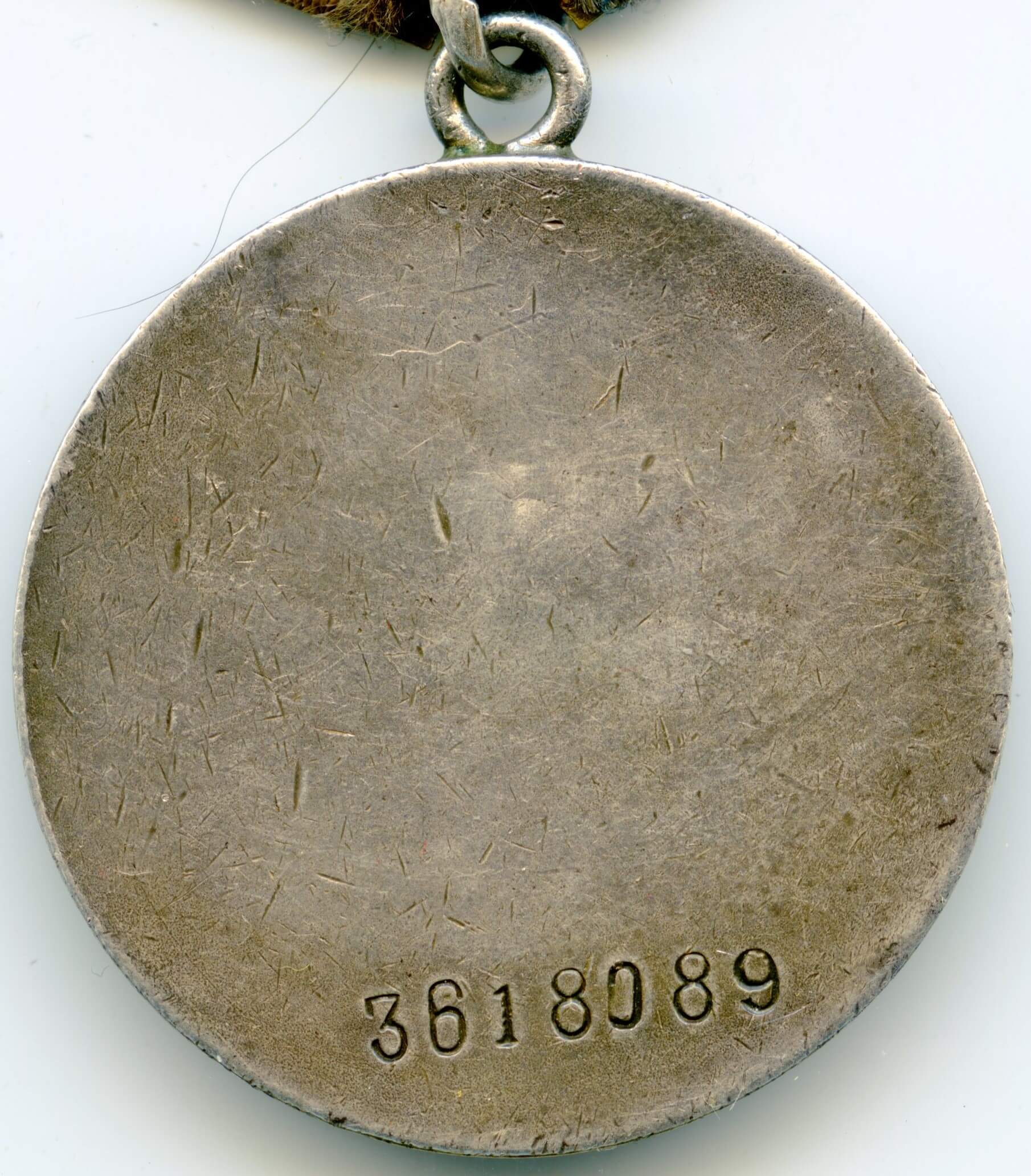 Soviet Medal for Bravery #3618089 - Image 4