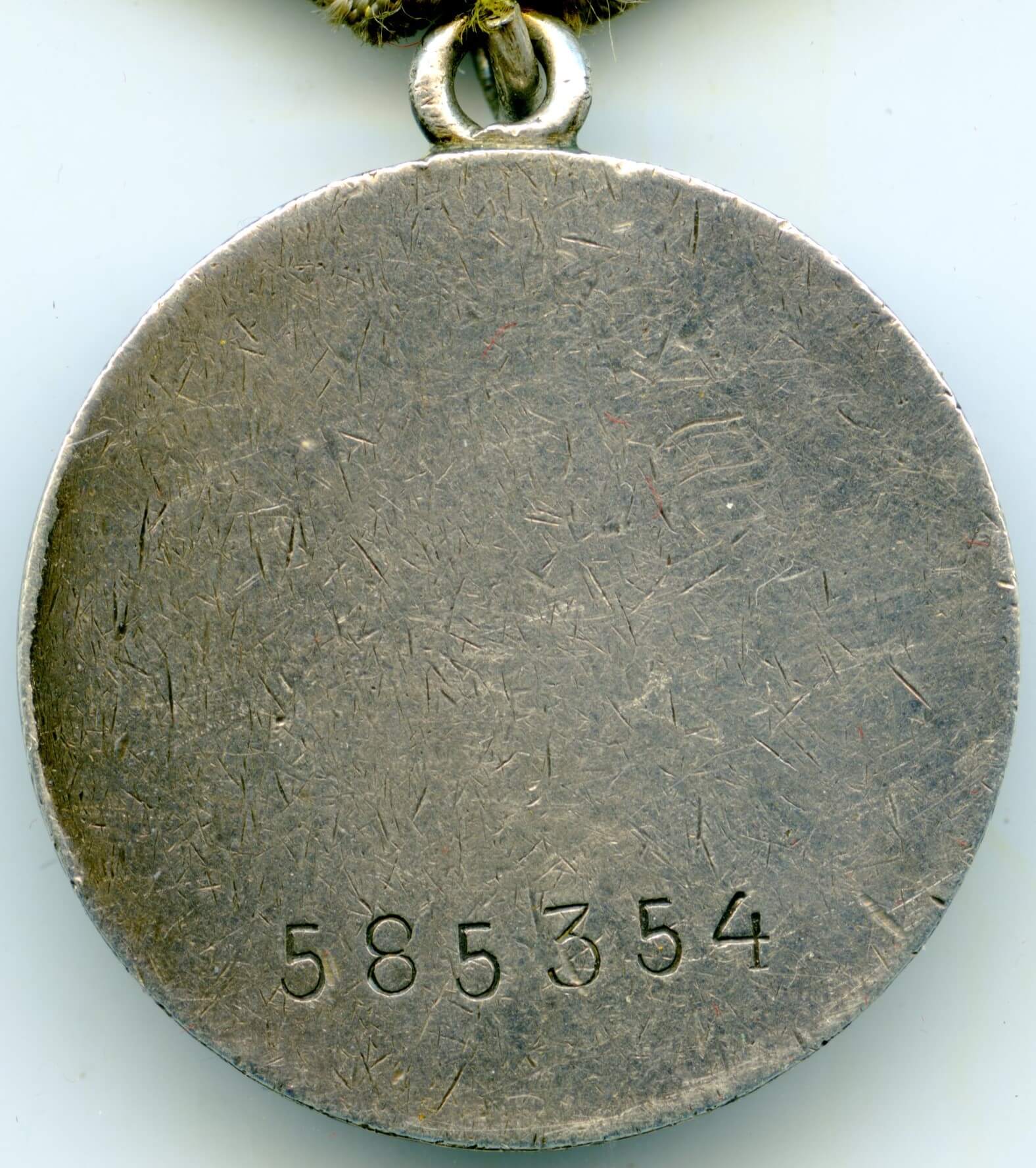 Soviet Medal for Combat Merit WW2