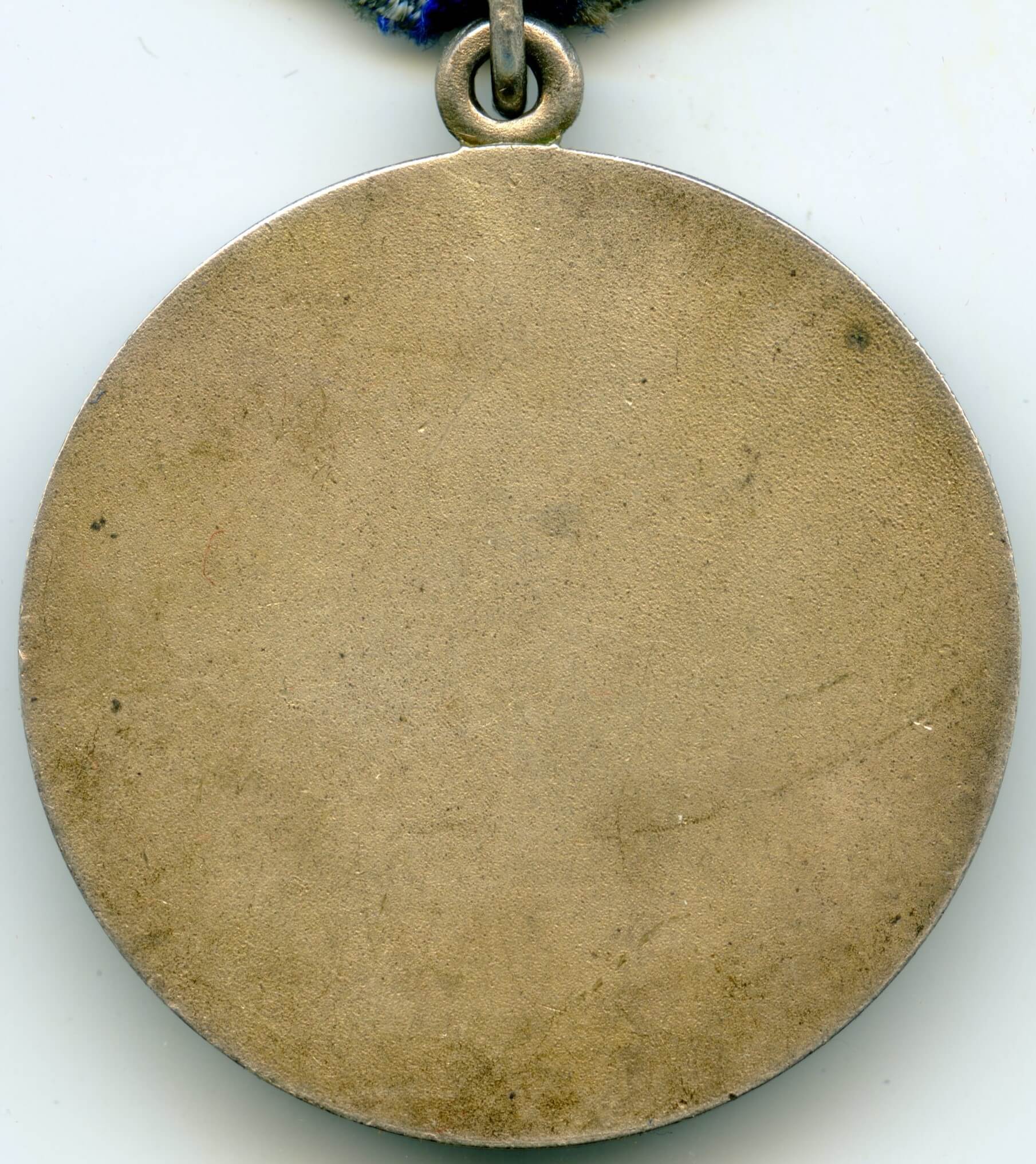 Documented Medal for Bravery - Image 7