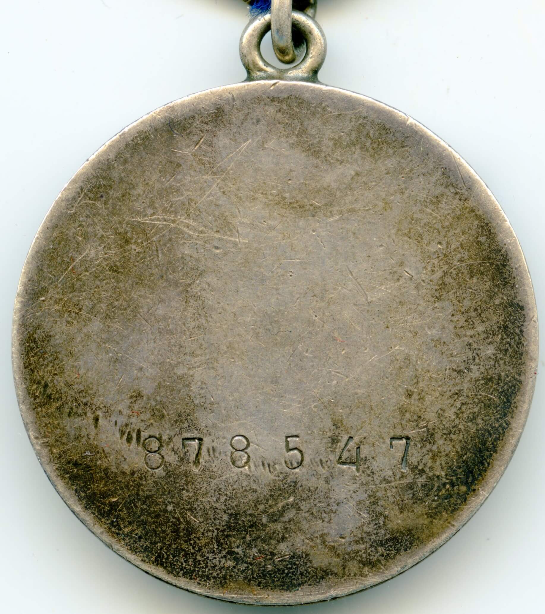 Medal for Bravery WW2