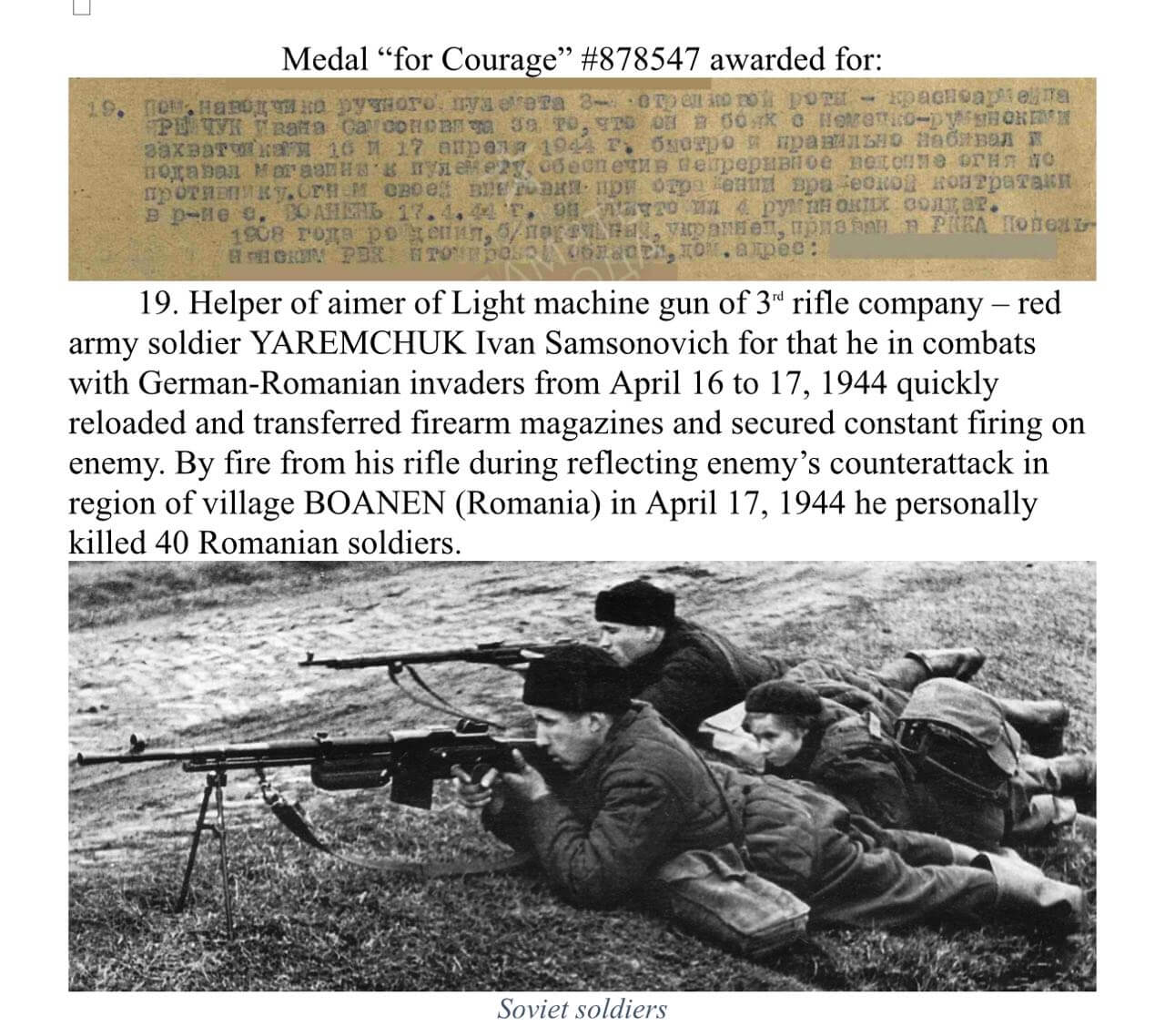 Soviet Medal for Bravery #878547 - Image 15