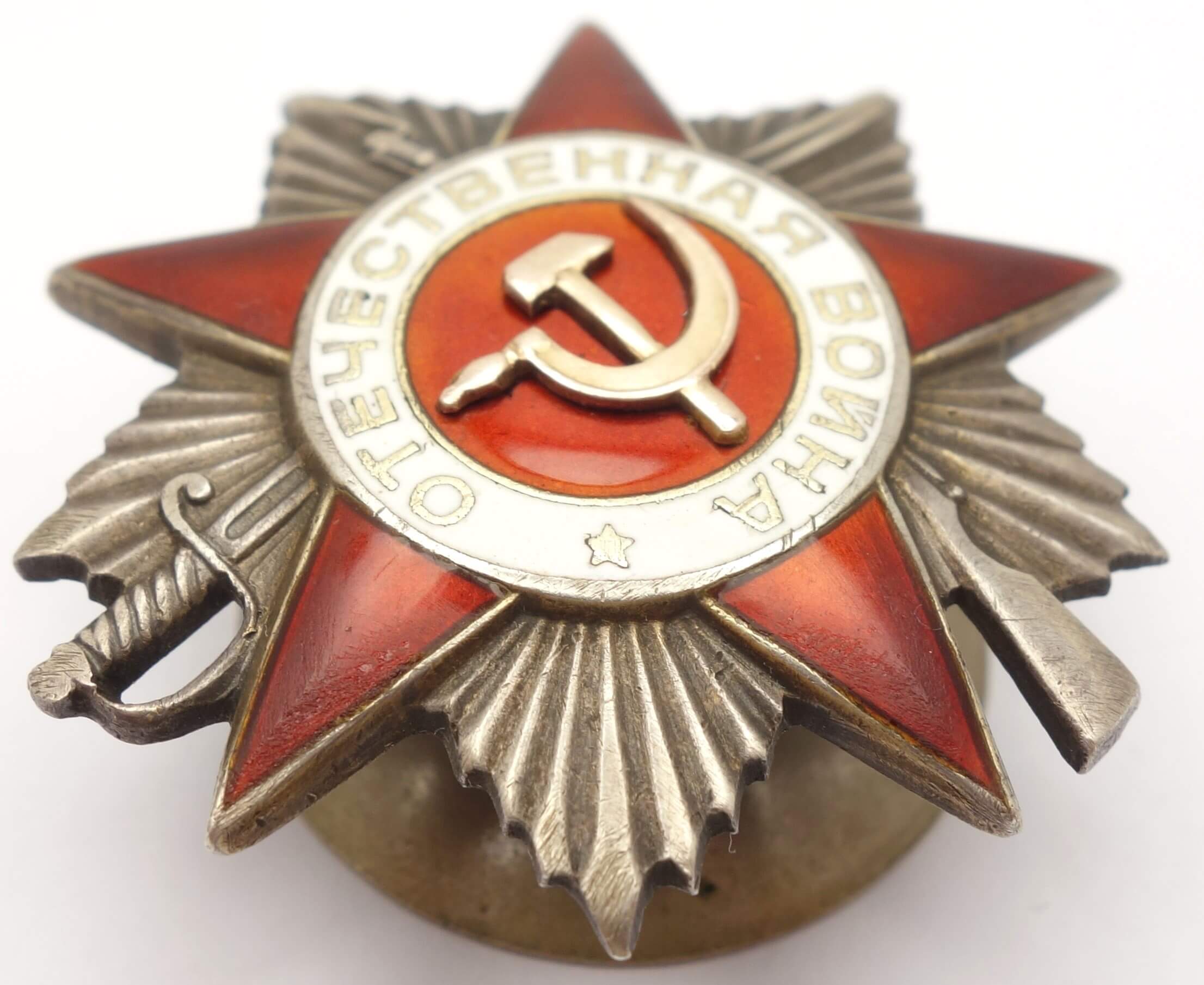 Soviet Order of the Patriotic War 2nd class #793653 - Image 5