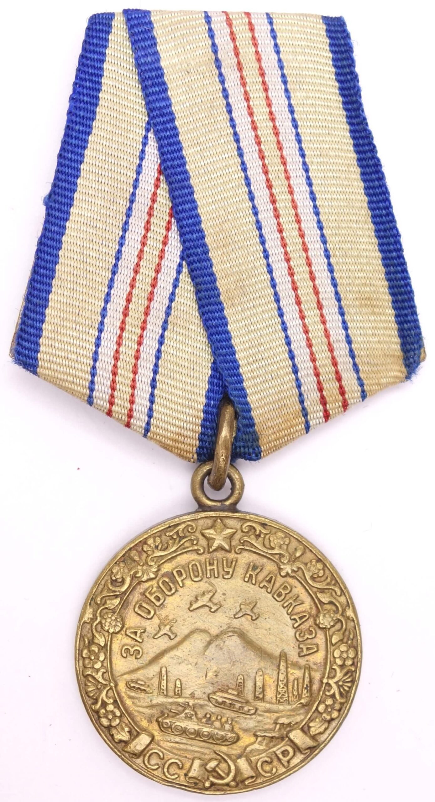 Medal for the Defense of the Caucasus