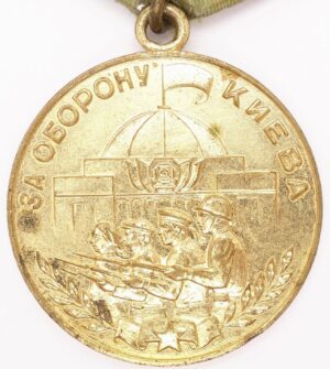 Medal for the Defense of Kiev