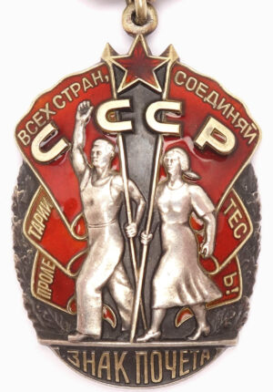 Order of the Badge of Honor