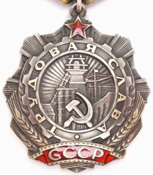 Order of Labor Glory