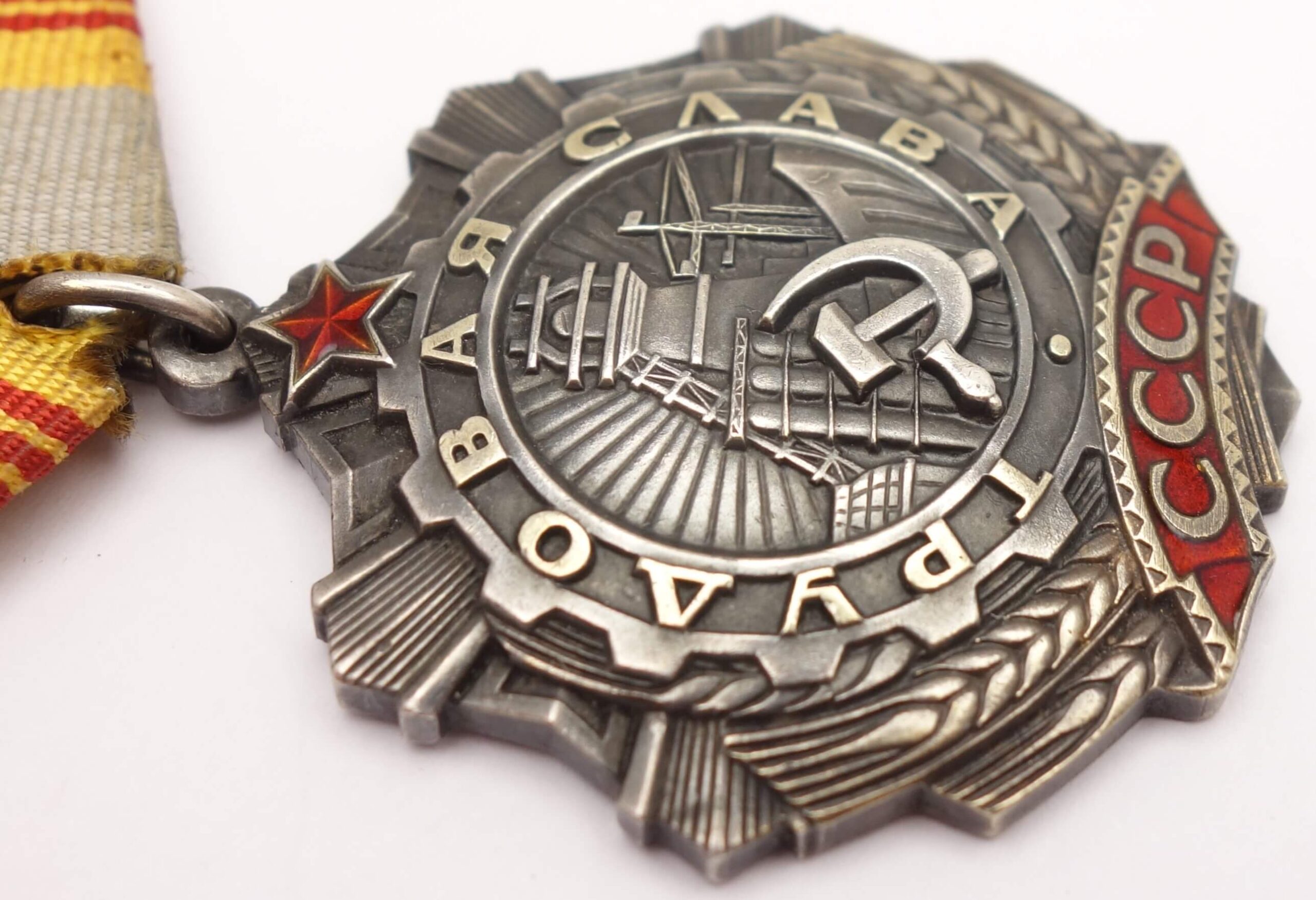 Soviet Order of Labor Glory 3rd class #355751 - Image 9