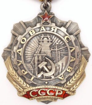 Order of Labor Glory 3rd class USSR with rivets
