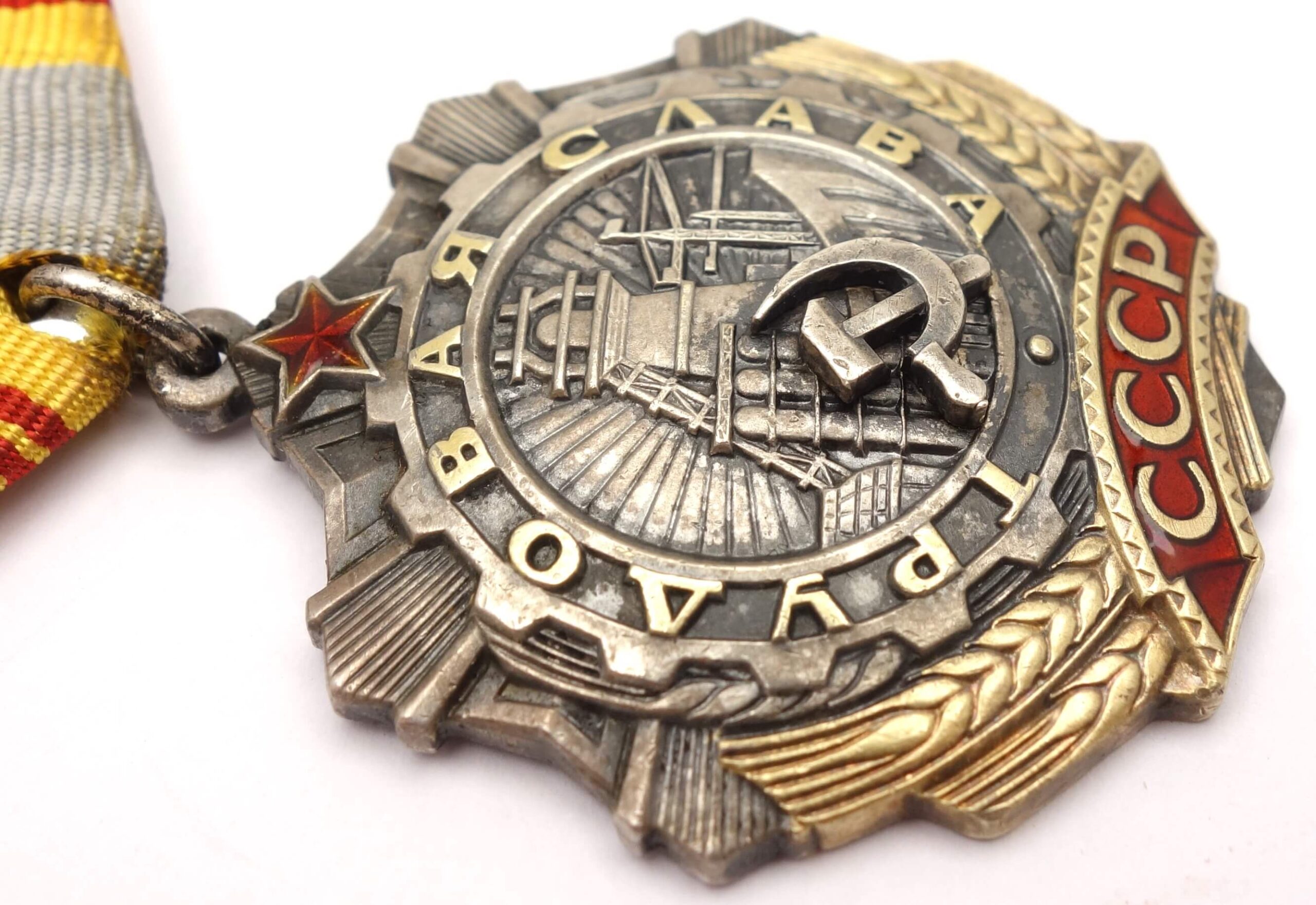 Soviet Order of Labor Glory 3rd class #2205 - Image 9