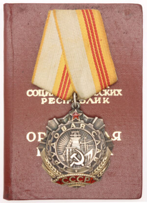 Order of Labor Glory 3rd class with book