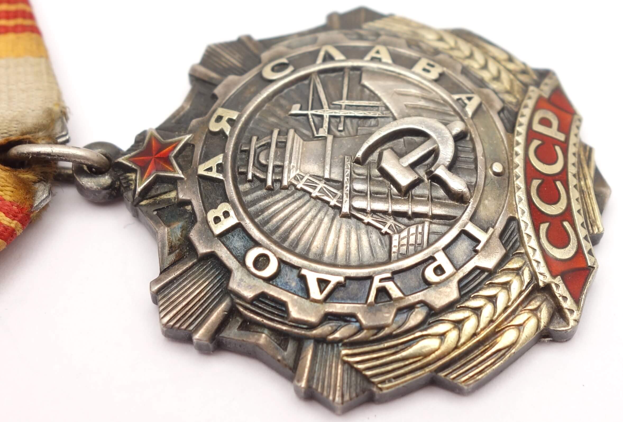 Soviet Order of Labor Glory 3rd class #477556 with booklet - Image 10