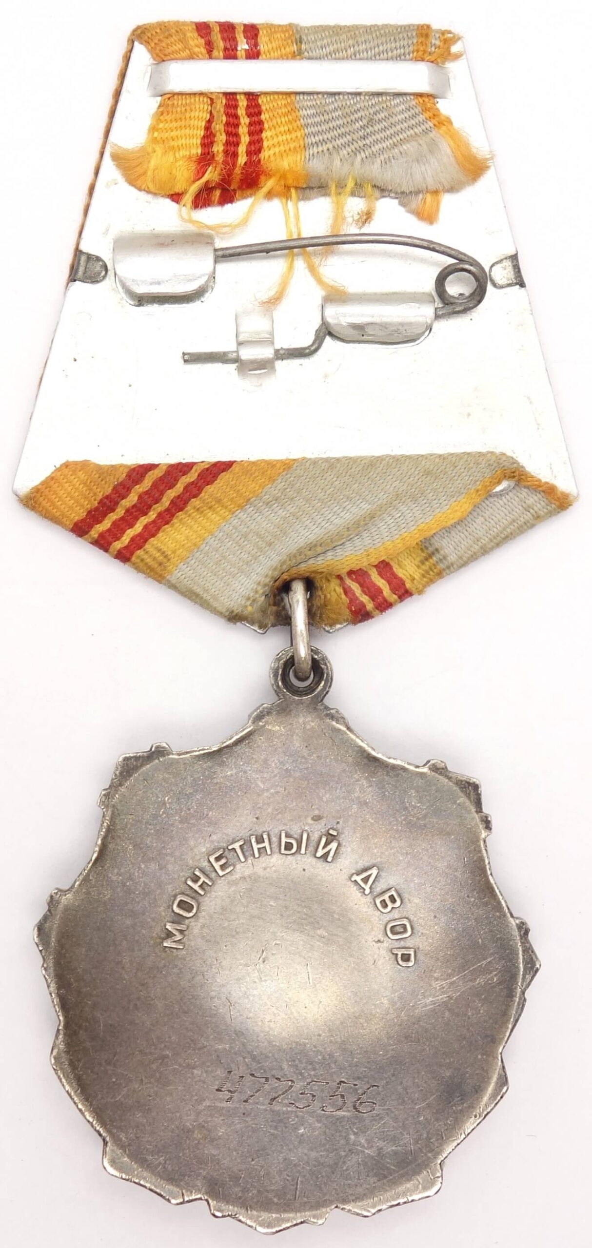 Order of Labor Glory 3rd class with book