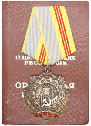 Order of Labor Glory 3rd class riveted variation with booklet
