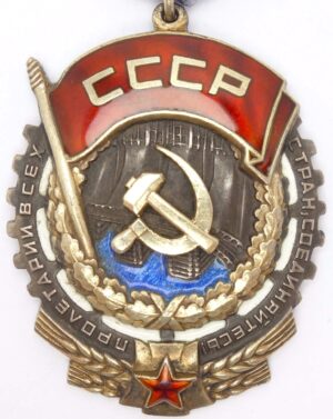 Order of the Red Banner of Labor