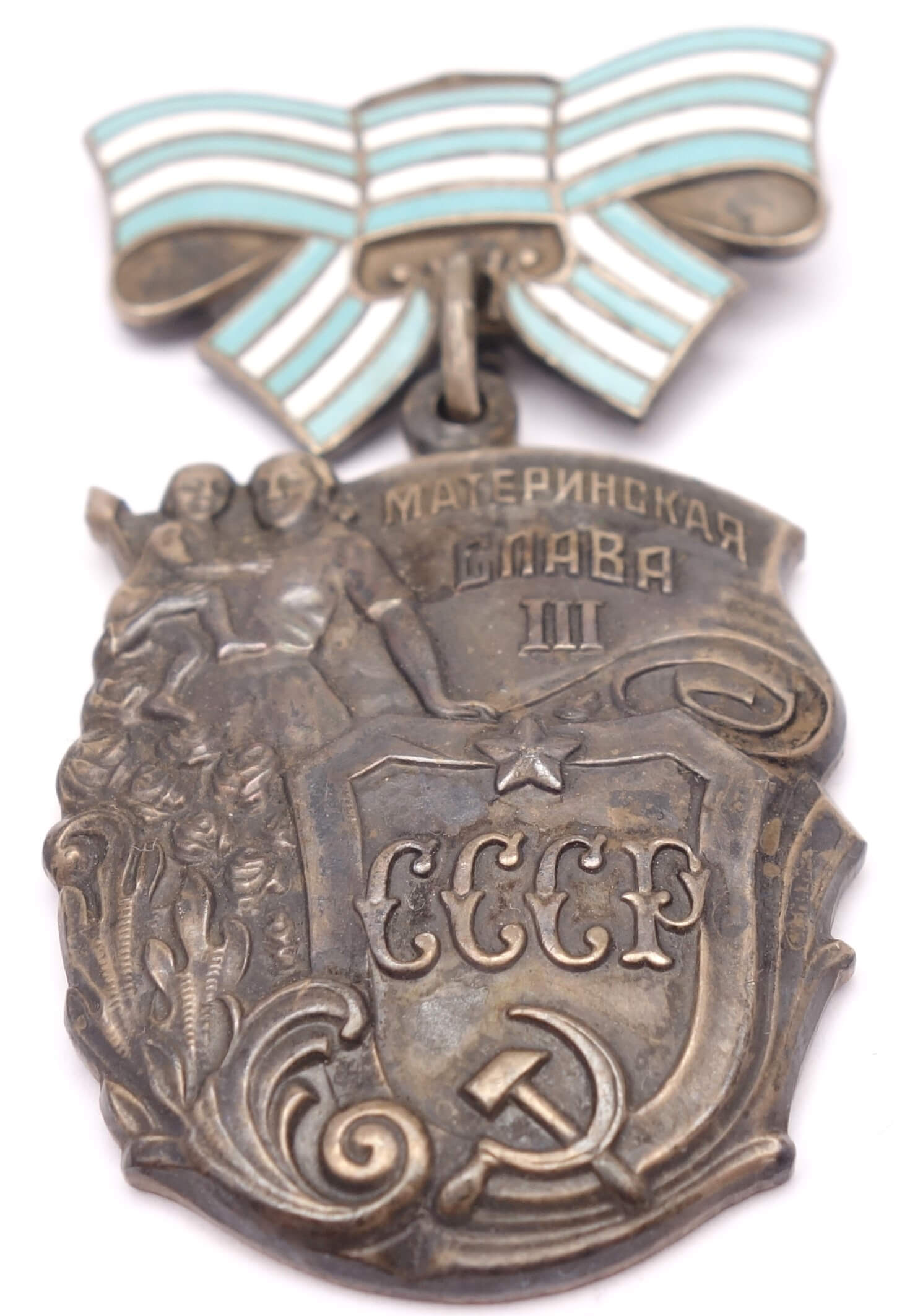 Soviet Order of Maternal Glory 3rd class #2452097 - Image 5