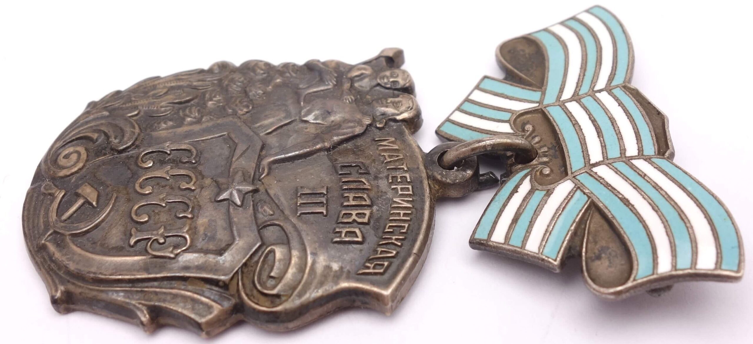 Soviet Order of Maternal Glory 3rd class #2452097 - Image 6