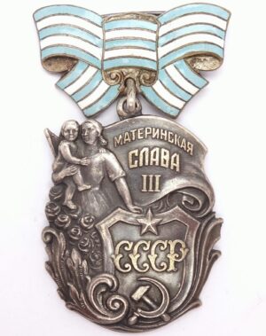 Order of Maternal Glory 3rd class