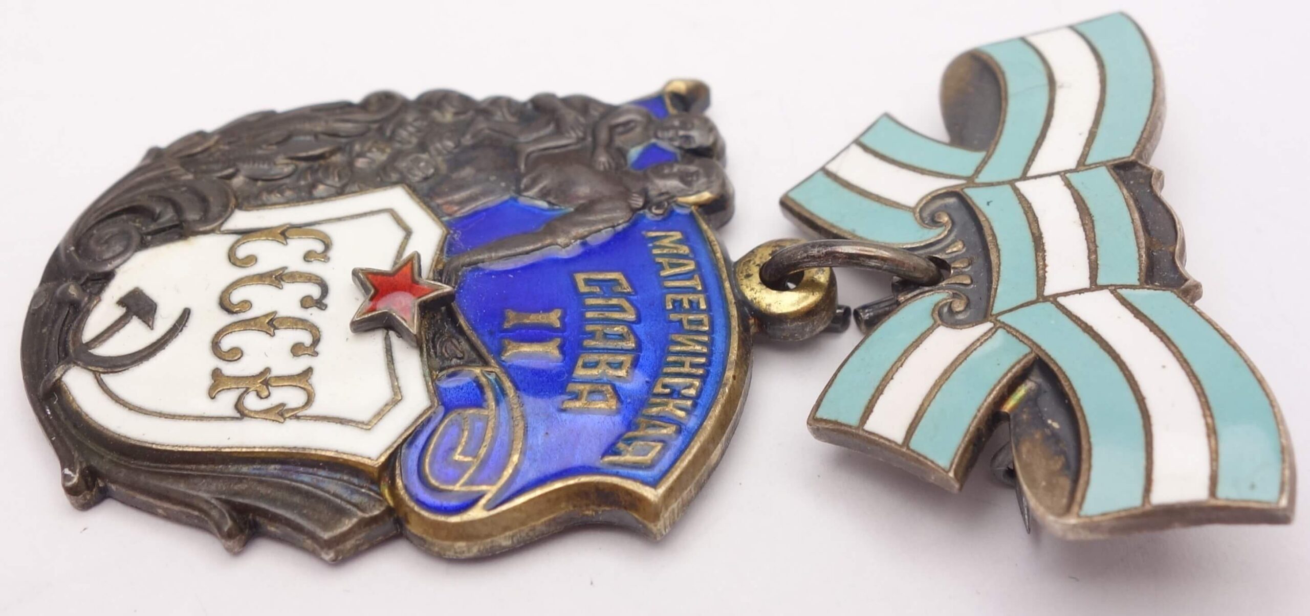 Soviet Order of Maternal Glory 2nd class #1697083 - Image 6