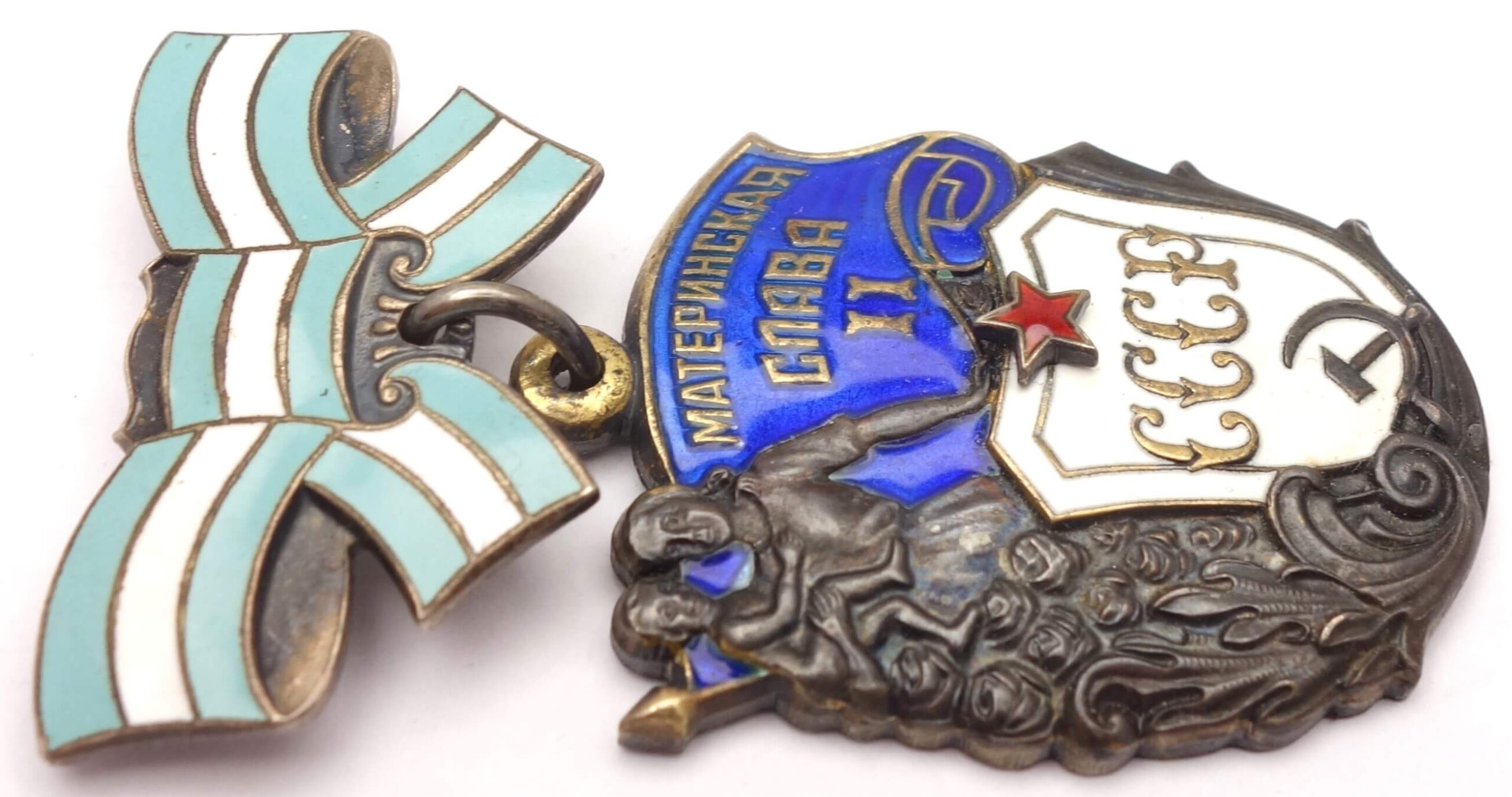Soviet Order of Maternal Glory 2nd class #1697083 - Image 7