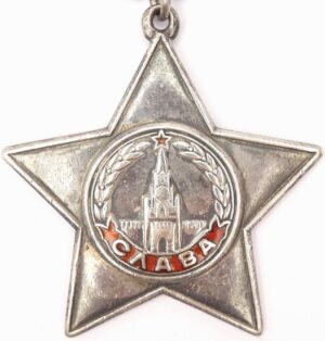 Order of Glory