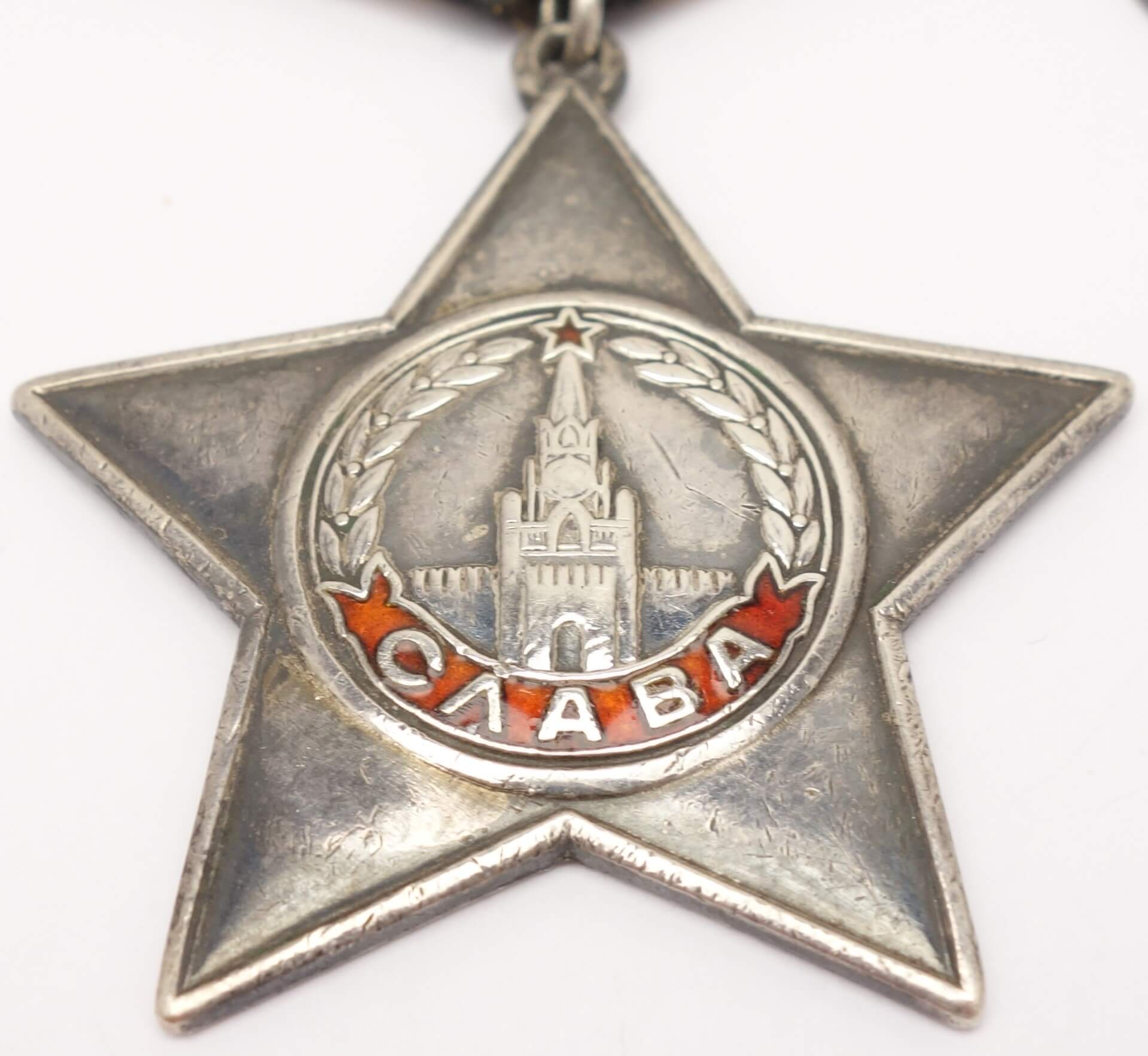 Soviet Order of Glory 3rd class #140660 - Image 7