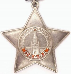Order of Glory 3rd class