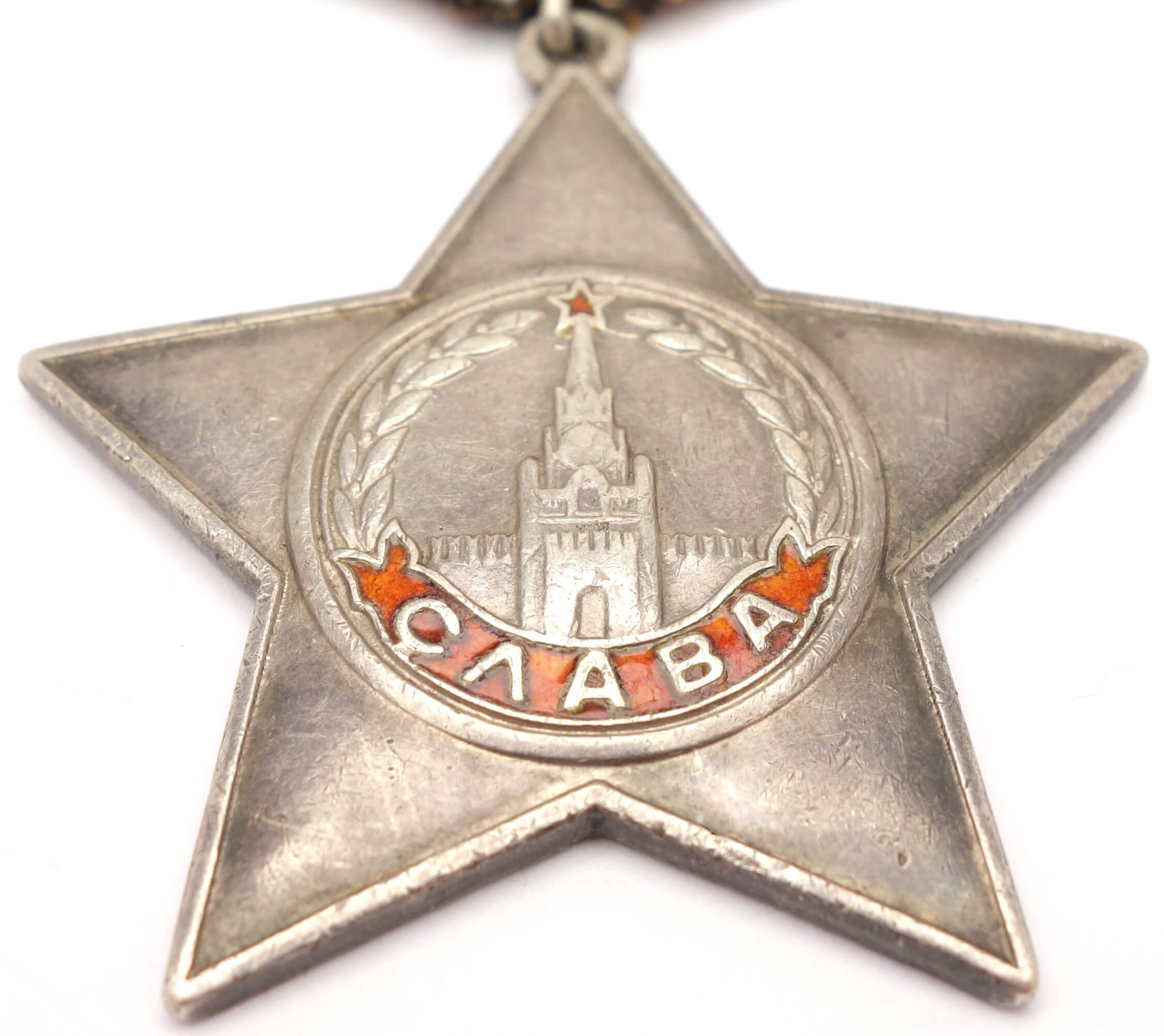 Soviet Order of Glory 3rd class #97413 - Image 7