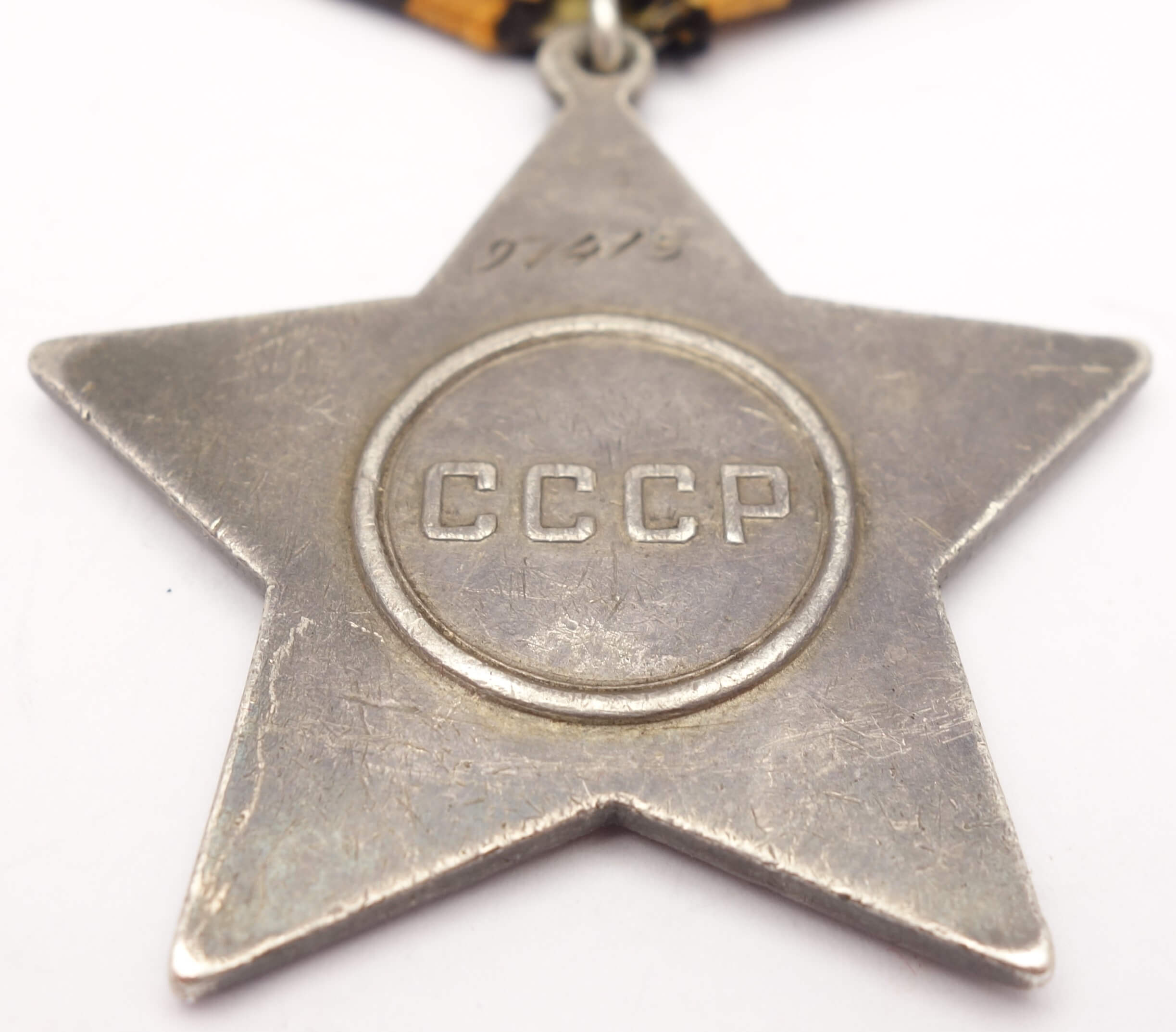Soviet Order of Glory 3rd class #97413 - Image 10
