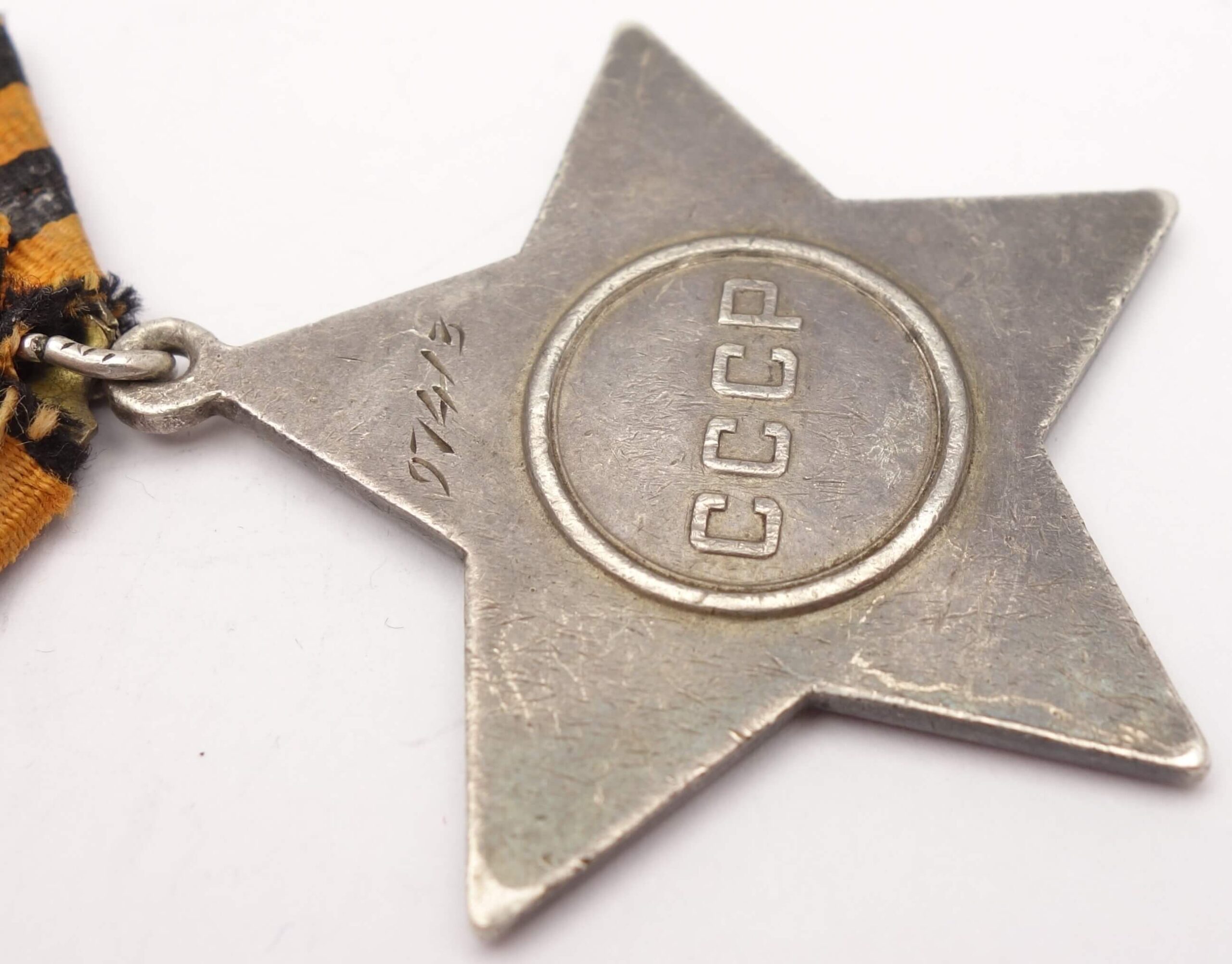 Soviet Order of Glory 3rd class #97413 - Image 12
