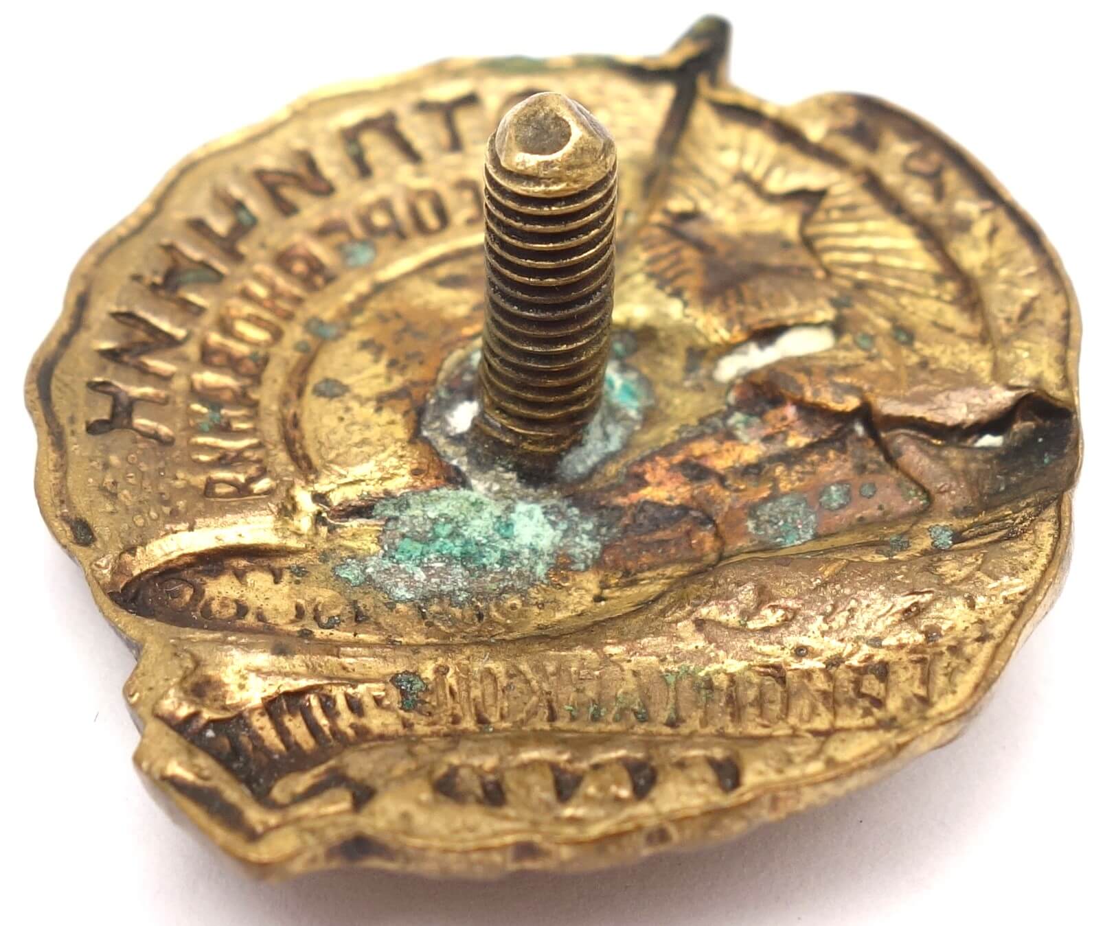 Excellent Worker in the Tank Industry Badge - Image 8