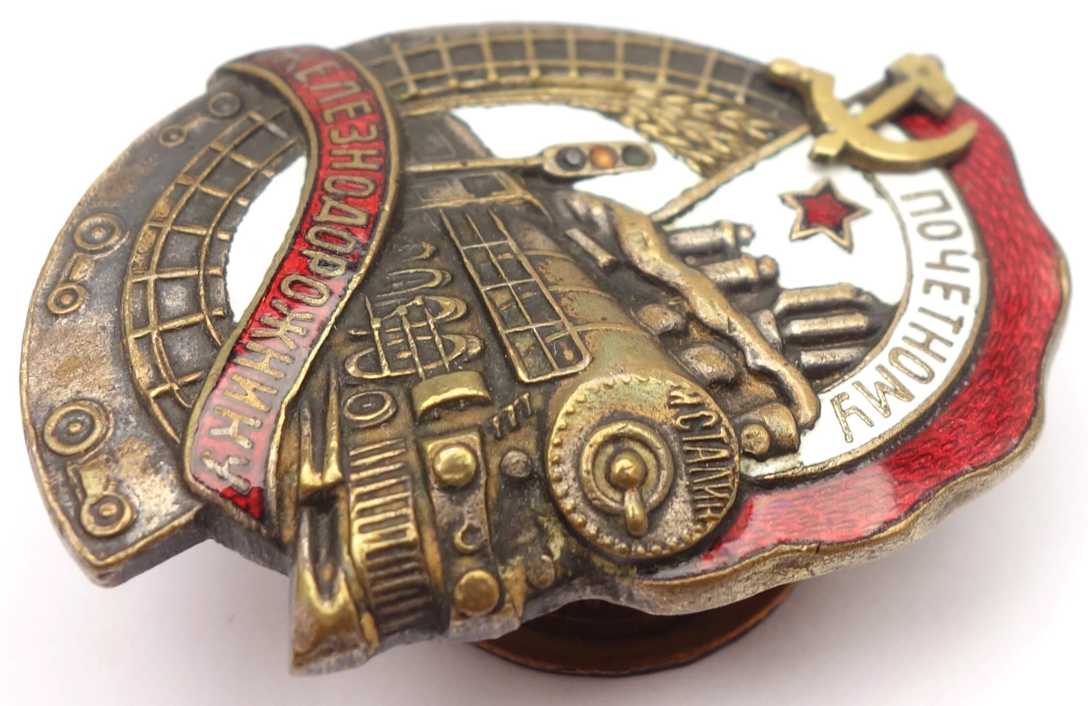 Soviet Honored Railway Employee badge #63796 - Image 6