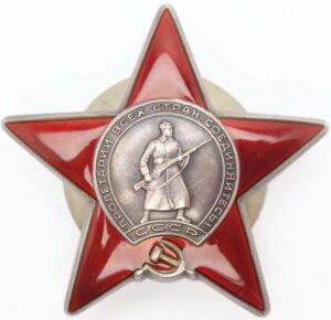 Order of the Red Star