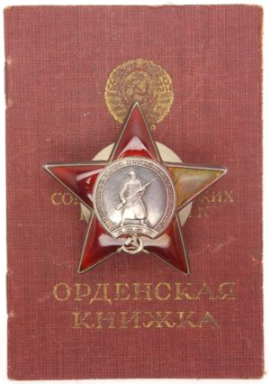 Order of the Red Star with order booklet