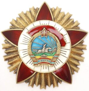 Mongolian Order of the Red Banner of Combat Valor