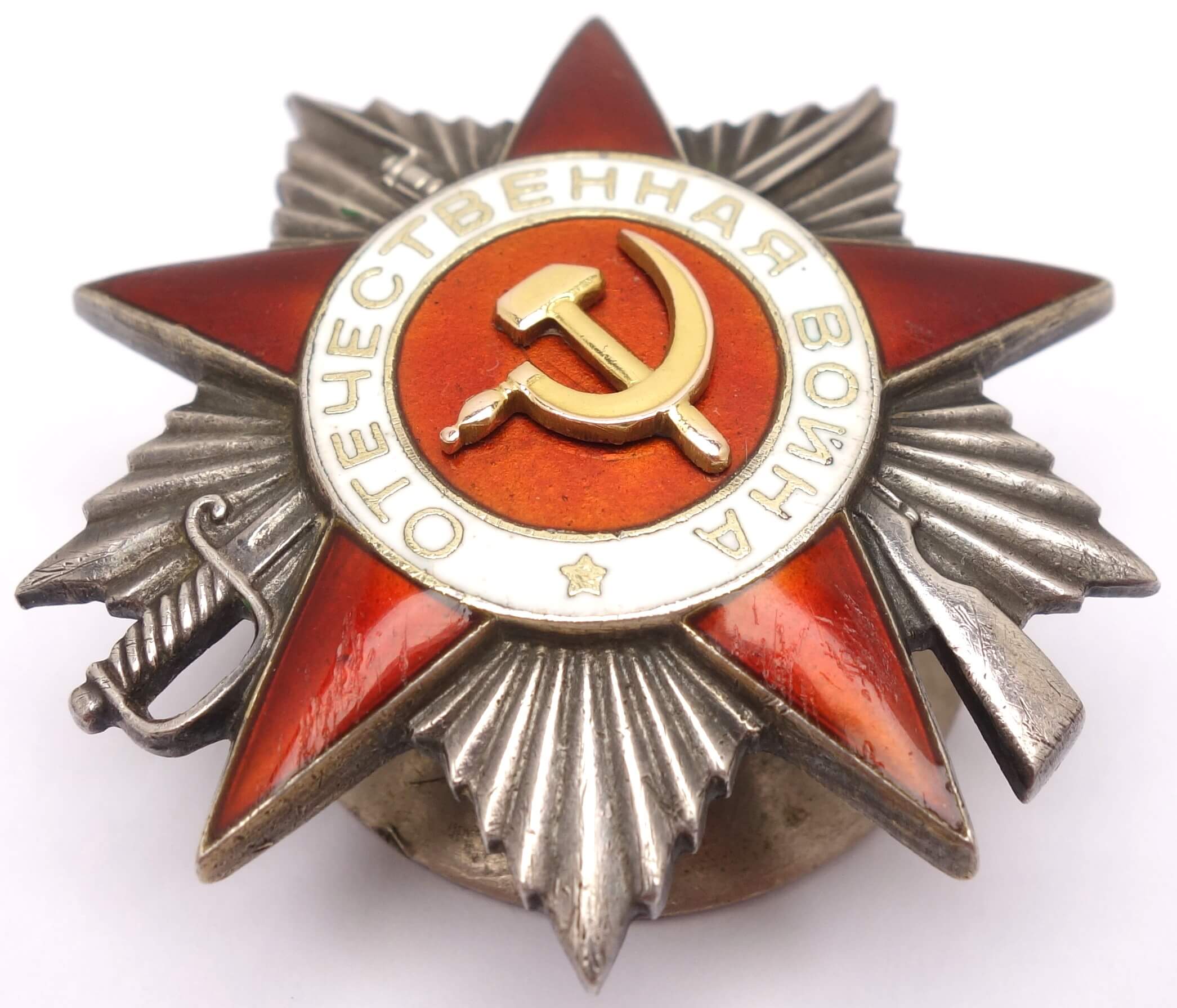 Documented Group of two Orders of the Patriotic War 2nd class #352825, 1st class #801279, Red Stars #704498 & 3443371 and Medal for Bravery #365071 - Image 6
