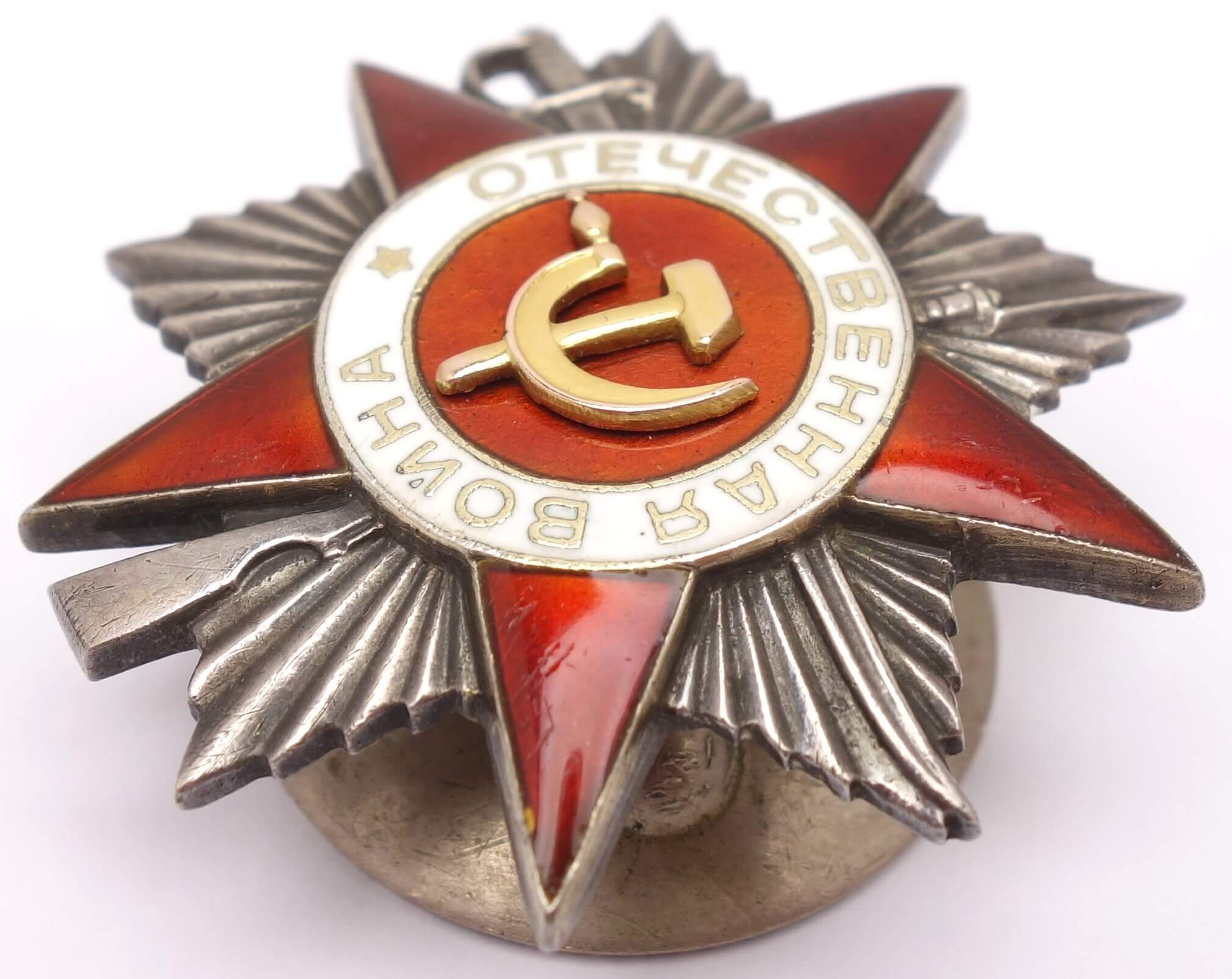 Documented Group of two Orders of the Patriotic War 2nd class #352825, 1st class #801279, Red Stars #704498 & 3443371 and Medal for Bravery #365071 - Image 7