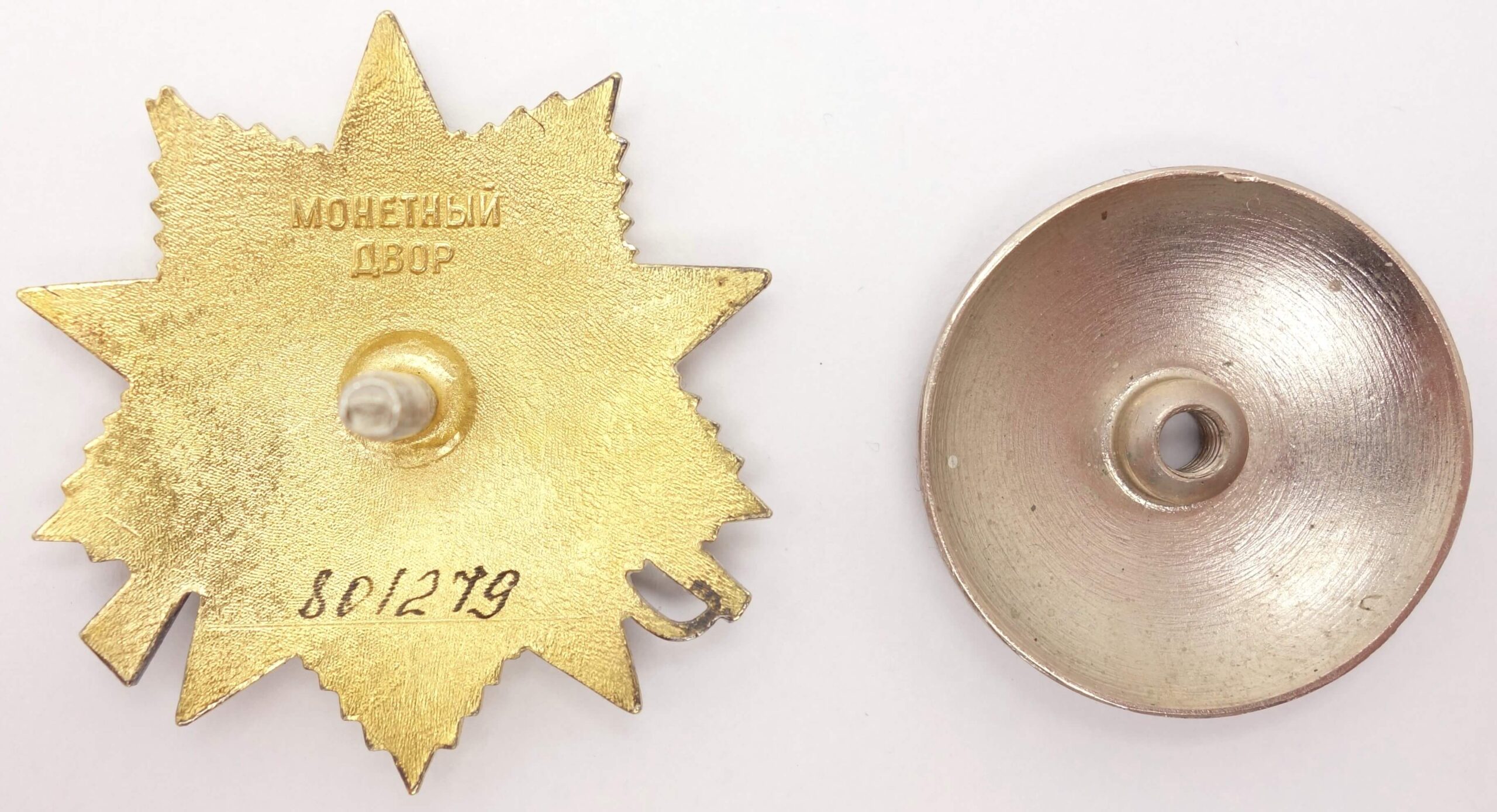 Documented Group of two Orders of the Patriotic War 2nd class #352825, 1st class #801279, Red Stars #704498 & 3443371 and Medal for Bravery #365071 - Image 13